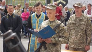 Фото для новини