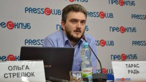 Фото для новини