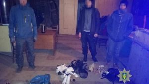 Фото для новини