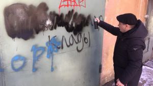 Фото для новини