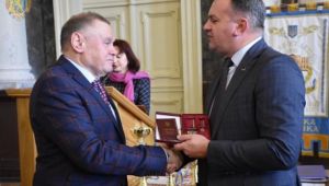 Фото для новини