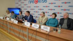 Фото для новини