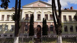 Фото для новини