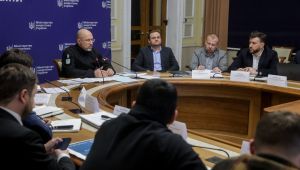 Фото для новини