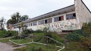 Фото для новини