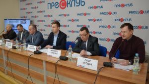 Фото для новини