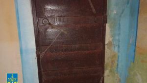 Фото для новини