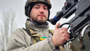 Фото для новини