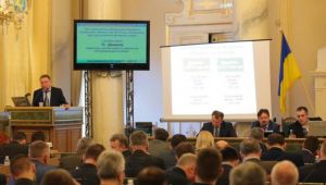 Фото для новини