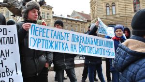 Фото для новини