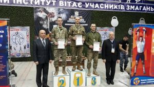 Фото для новини