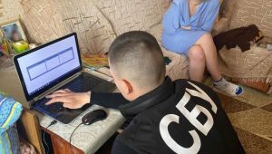 Фото для новини