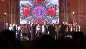 Фото для новини