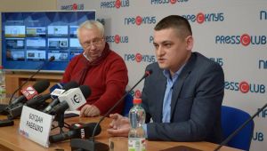 Фото для новини