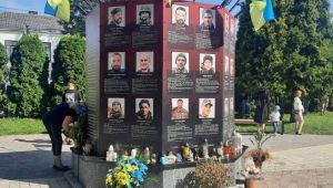 Фото для новини