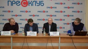 Фото для новини