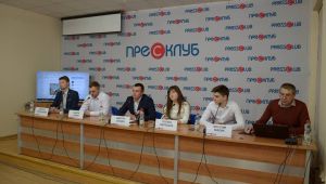 Фото для новини