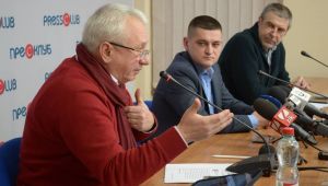 Фото для новини