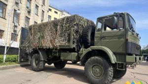 Фото для новини