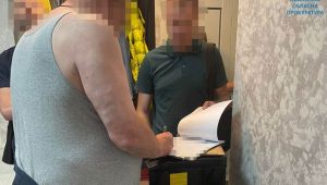 Фото для новини