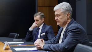 Фото для новини