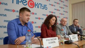 Фото для новини