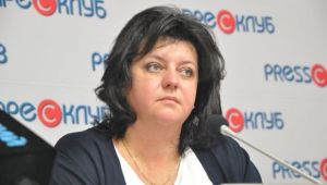 Фото для новини