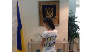 Фото для новини