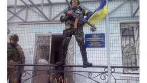 Фото для новини