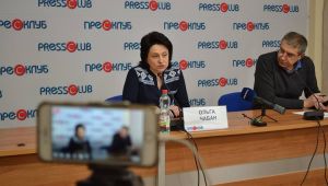 Фото для новини