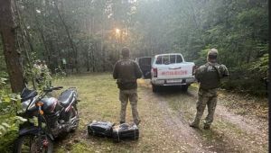 Фото для новини