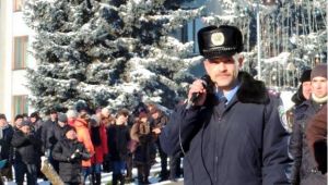 Фото для новини