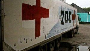 Фото для новини