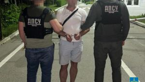 Фото для новини