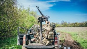 Фото для новини