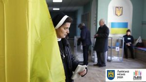 Фото для новини