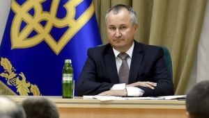 Фото для новини