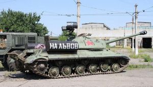 Фото для новини