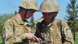 Фото для новини