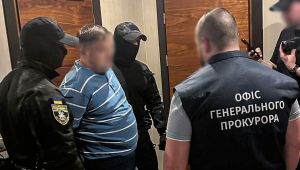 Фото для новини