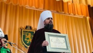 Фото для новини