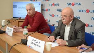 Фото для новини