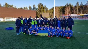 Фото для новини