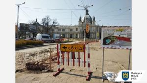 Фото для новини