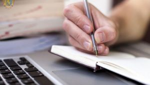 Фото для новини