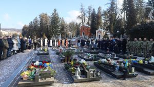 Фото для новини