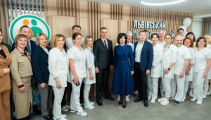 Фото для новини