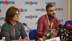 Фото для новини