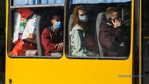 Фото для новини