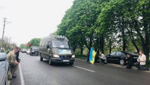 Фото для новини